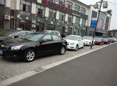 江阴科鲁兹车友会(峭岐凯仁达科友聚会)求申精