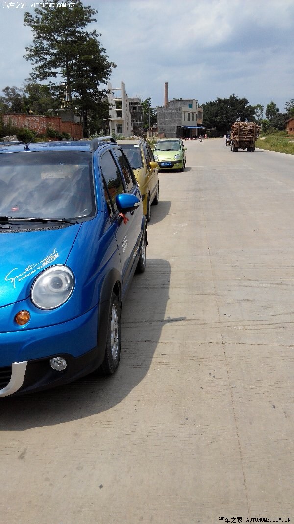 乐驰论坛_汽车之家论