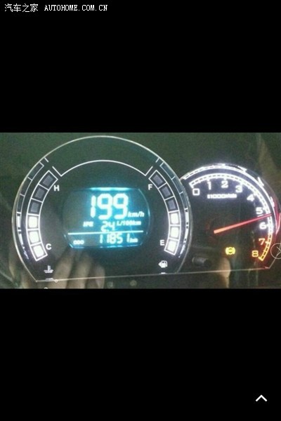 【图】给我一双翅膀,自由翱翔!_长城M4论坛_