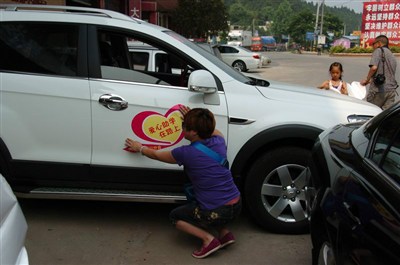 5月31日中江爱心助学之老猫篇_四川