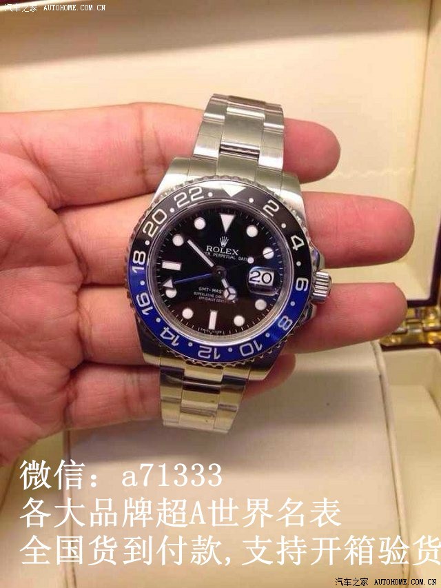 【图】送朋友,<em>泡妹子</em>都有面子,_<em>宝马7系</em>论坛_