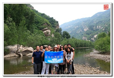 自驾北京捧河岩捧河湾白河大峡谷和昌平春饼宴共度六一端午假期