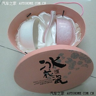 【图】【南昌】足球竞猜赢万元现金 东风标致