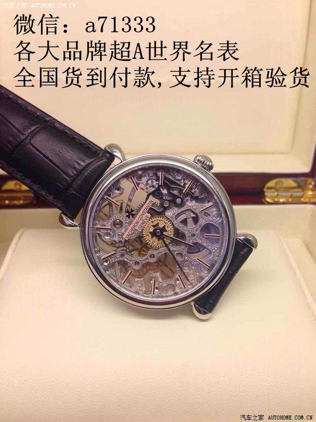 【图】<em>泡妹子</em>,有面子,帅气配置_<em>宝马7系</em>论坛_