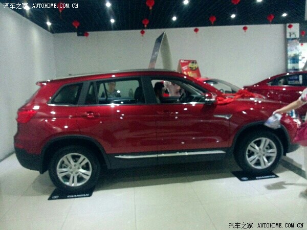 【图】上海回来经宜兴和武汉看75实车_长安C