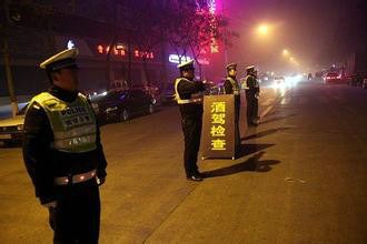 【图】关于酒驾处理后期问题。_长城C50论坛