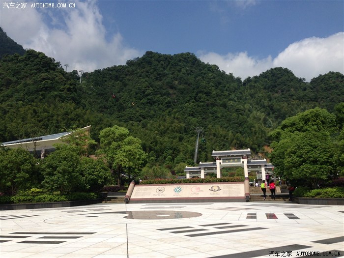 【图】三清山一日游_自驾游论坛_汽车之家论