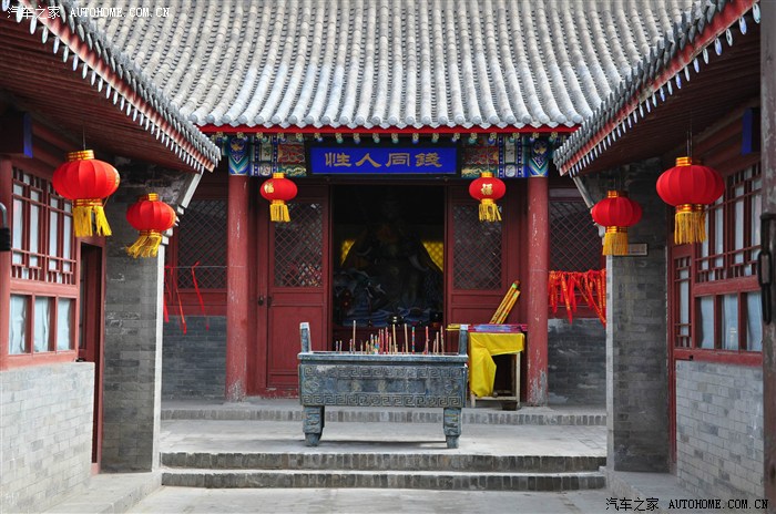 2014.端午节宣化张家口之行
