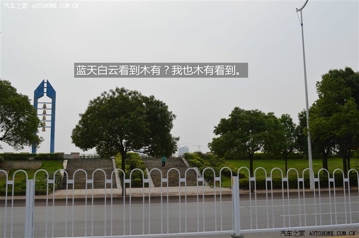 【图】【庆双节】【长沙周边一日游】_自驾游