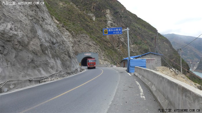 一个人一自行车骑行大凉山布拖县雷波县190公里单边