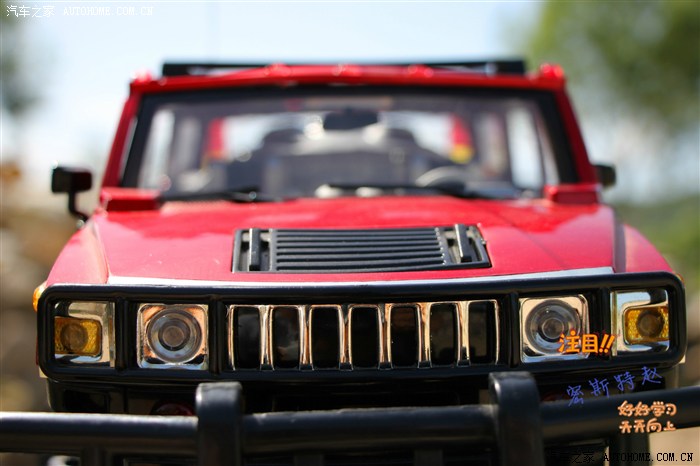 【图】悍马改装遥控车前来报到