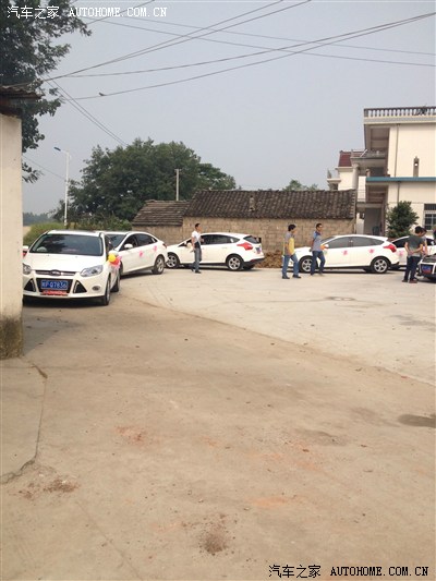 安徽宣城新福克斯车友会6月9日结亲记_福克斯