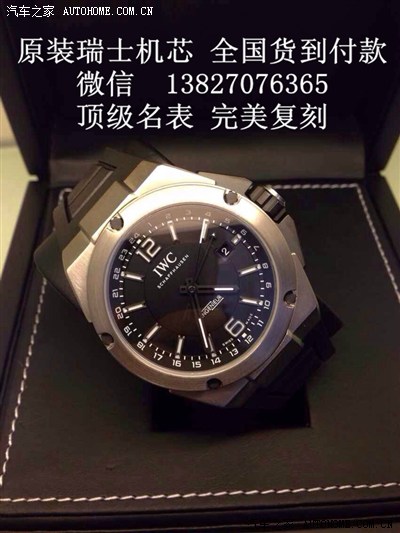 深夜福利,传男不传女,祖传<em>超级无敌追女秘籍</em>_