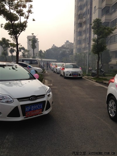 安徽宣城新福克斯车友会6月9日结亲记