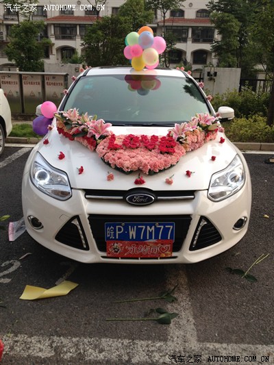 安徽宣城新福克斯车友会6月9日结亲记_福克斯