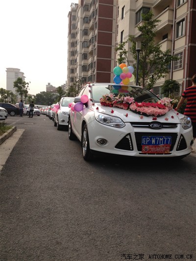 安徽宣城新福克斯车友会6月9日结亲记_福克斯