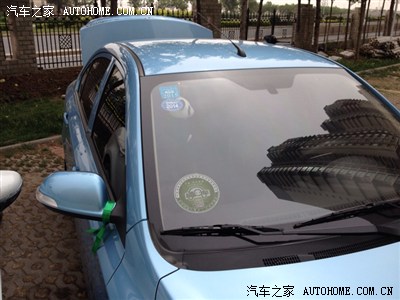 顺风车天津.滨海站_雪铁龙C4L论坛_手机汽车