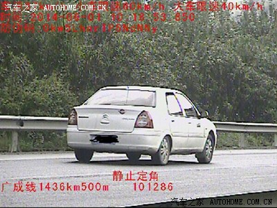 贵毕路 差点12分 防不胜防啊 提醒大家小心!