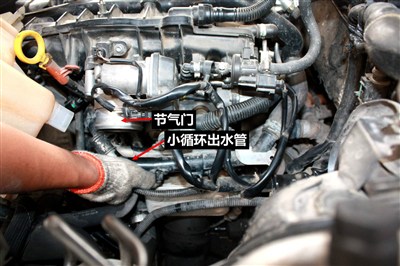 一汽奥迪a6l冷却液温度高问题处理【麒麟出品】02