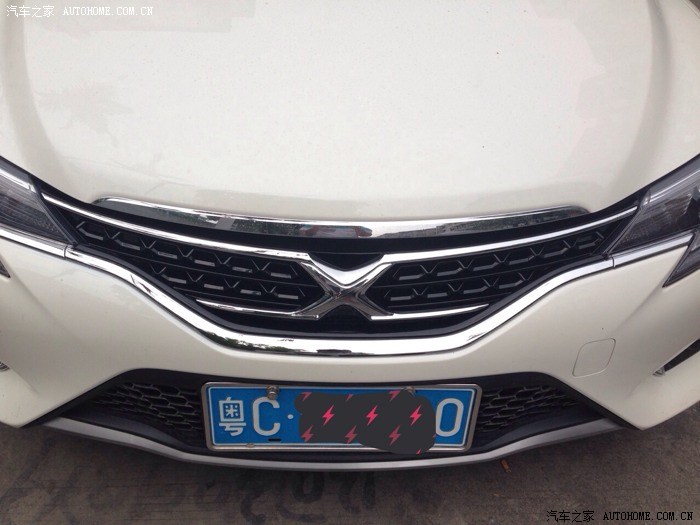 【图】新锐志X标,感觉不怎么样,饰条缝隙感觉