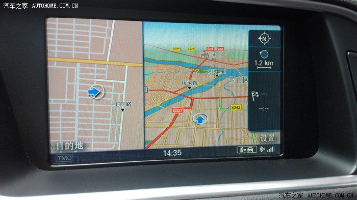 【图】求助,导航怎么调出来3D_奥迪Q5论坛