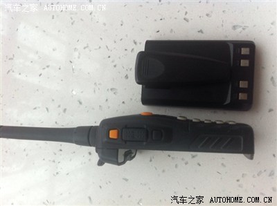 请教手台如何调频率?