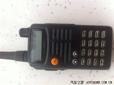 请教手台如何调频率?