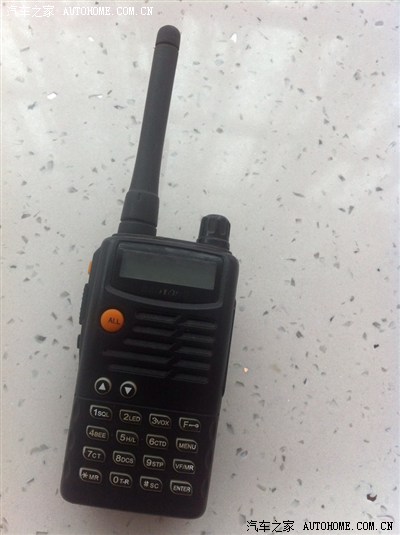 请教手台如何调频率?