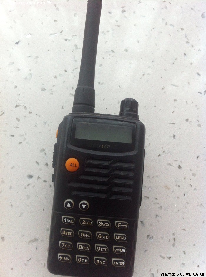 【图】请教手台如何调频率?