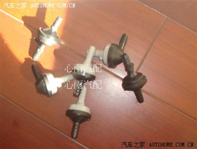 2014-6-2206:41:10多谢在发表,已经换了两个真空管和废气管,但问荣威rx5新能源v两个价深圳图片