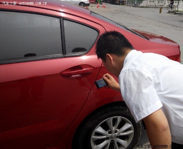 【图】车身有了划痕,报修划痕险的经历…_中华