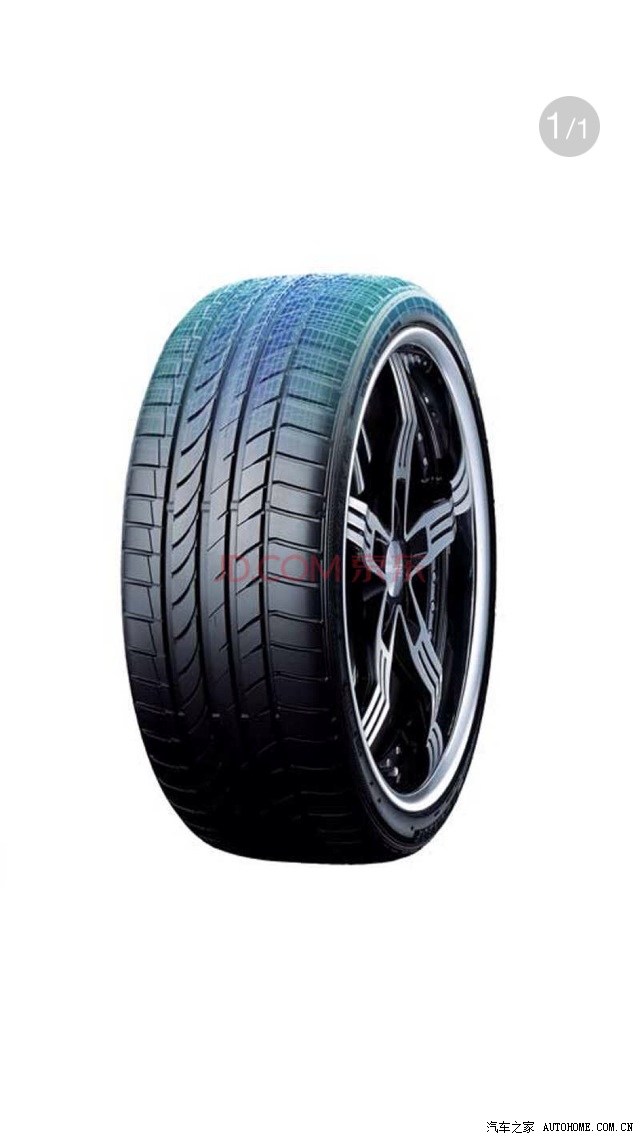 2014款进口a3三厢舒适型邓禄普轮胎花纹maxxrt(a0)求购