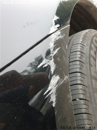 刮车了,走保险还是?经验人士指点。