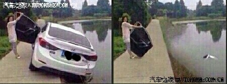 【图】<em>这个女的太有才了</em>_速锐论坛_汽车之家
