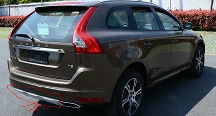 【图】14款沃尔沃xc60后保险杠装饰板_沃尔沃