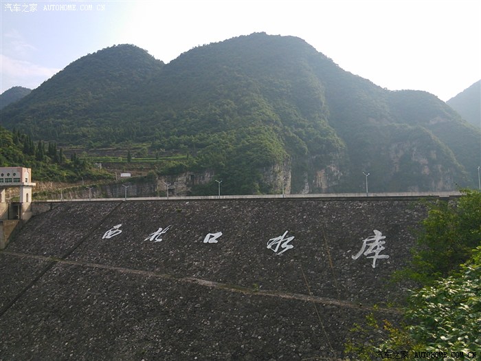 深山含笑cs35自驾游宜昌圆通寺西北口水库香龙山和晓峰