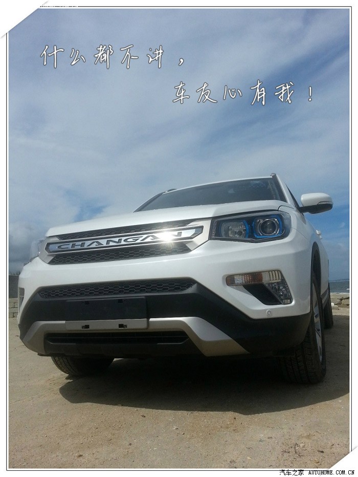 【图】【粤U】5.2号报名,6.20号入学,7.3交作业