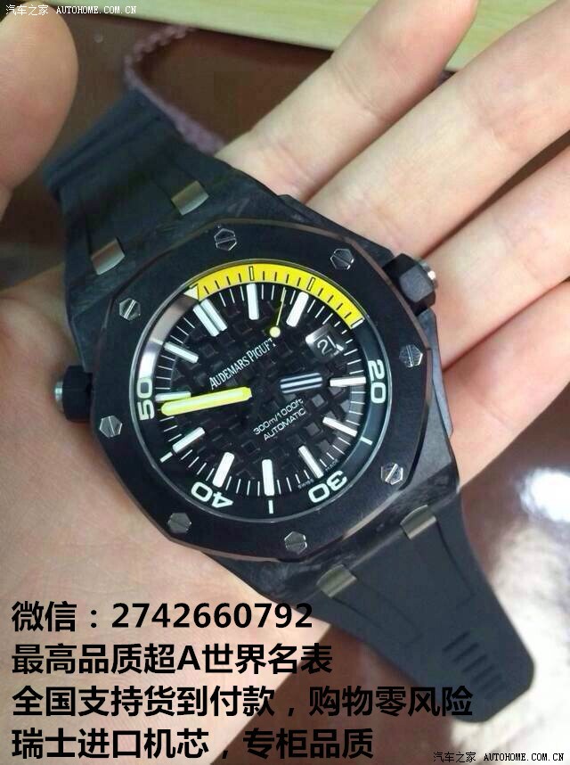 【图】昨晚在夜场用这个,泡了十个妹妹,真给力