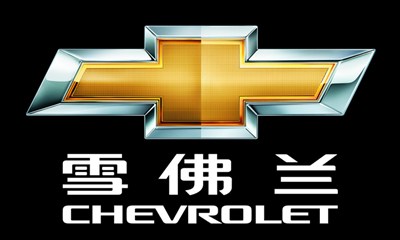 求德赛西威改雪佛兰logo_科鲁兹论坛_手机汽车之家