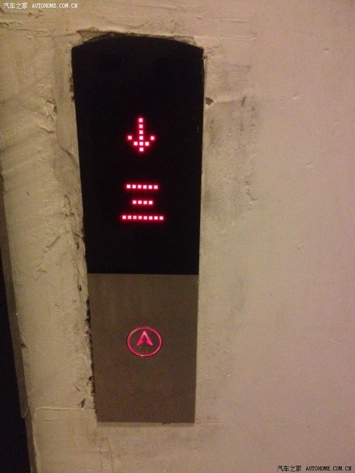 【图】中文数字电梯楼层很少见?