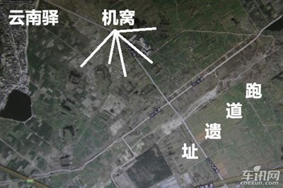 到处都在修机场,其中,供驼峰航线使用的机场是:巫家坝,呈贡,羊子,陆良