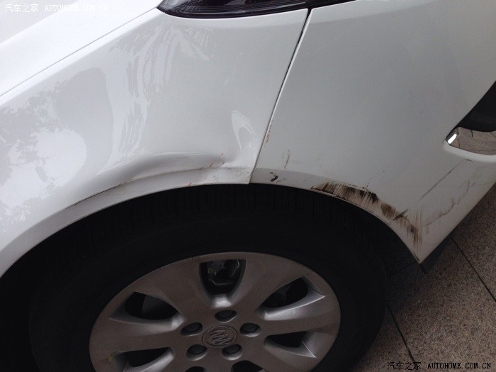 【图】撞了怎么报保险