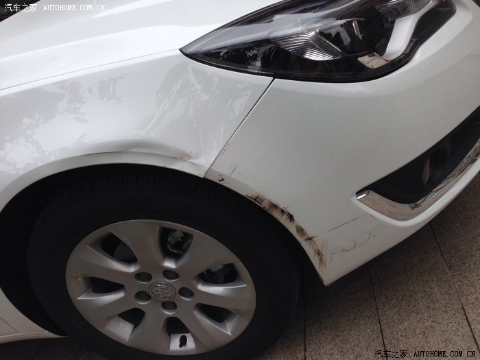 【图】撞了怎么报保险