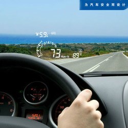 用废旧手机做抬头显示器