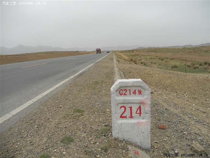 g214国道的214公里路牌,有趣的迭代
