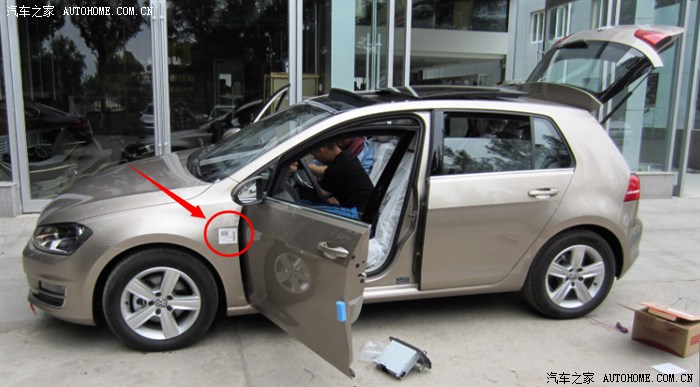 【图】高七左侧一个方贴纸撕掉后胶怎么去掉?