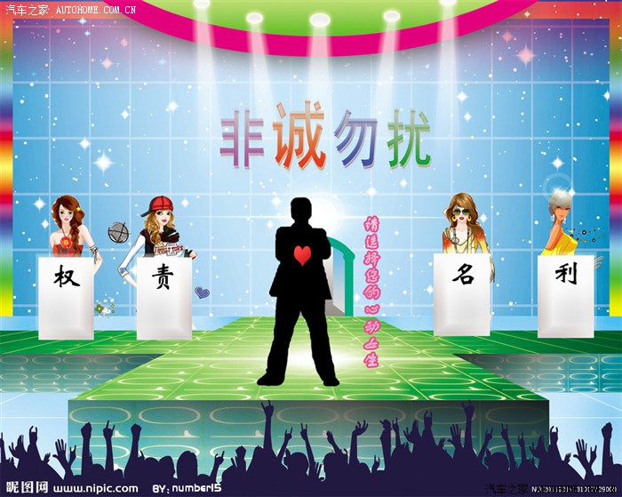 【图】出一道逻辑题考考大家