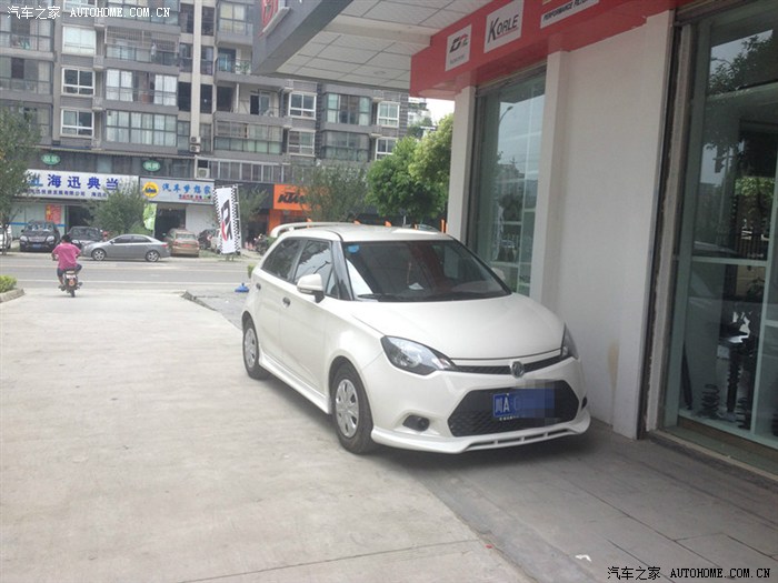 【图】你终于做了别人的小三 ,他不是我的小三