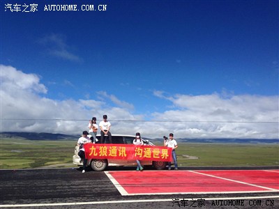 03款老爷车奥德赛16天川进滇出7000公里,90后04路虎神行者2保养图片