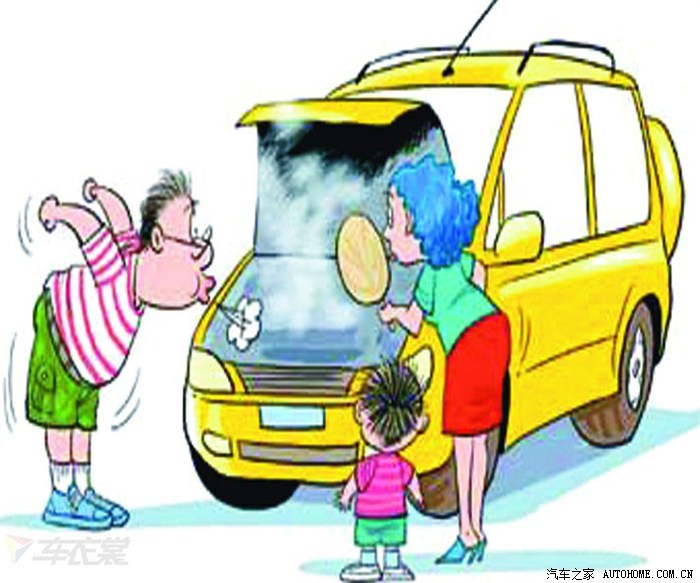 【图】爱车开锅怎么办?_服务商论坛_汽车之家